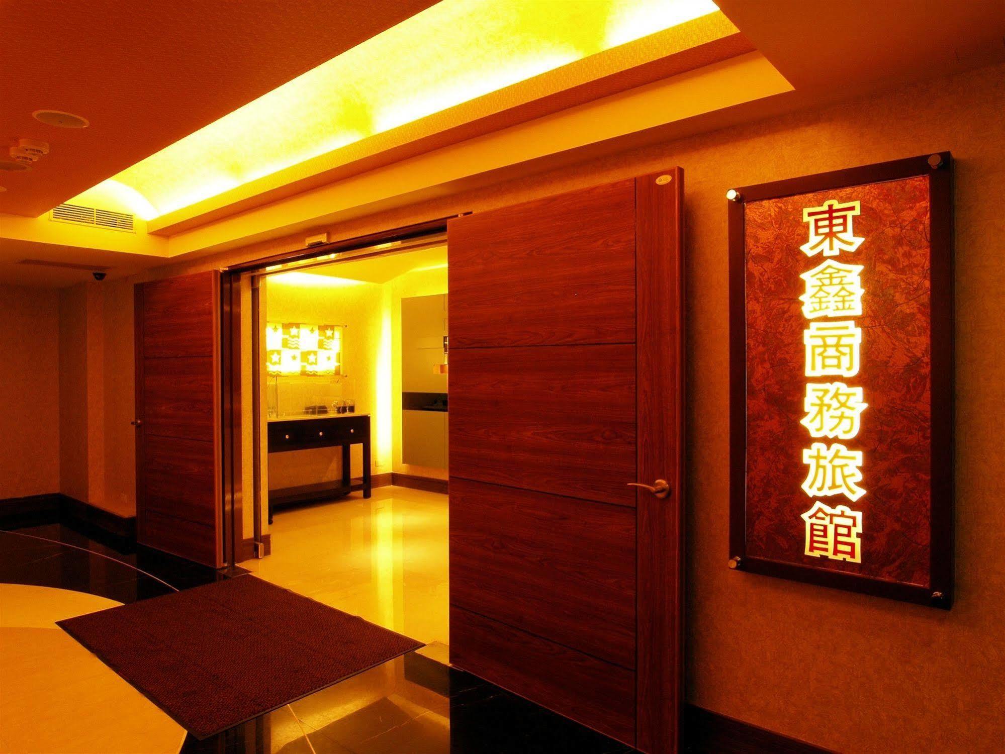 東鑫商務旅館eastern Star Hotel Taipei Exterior photo