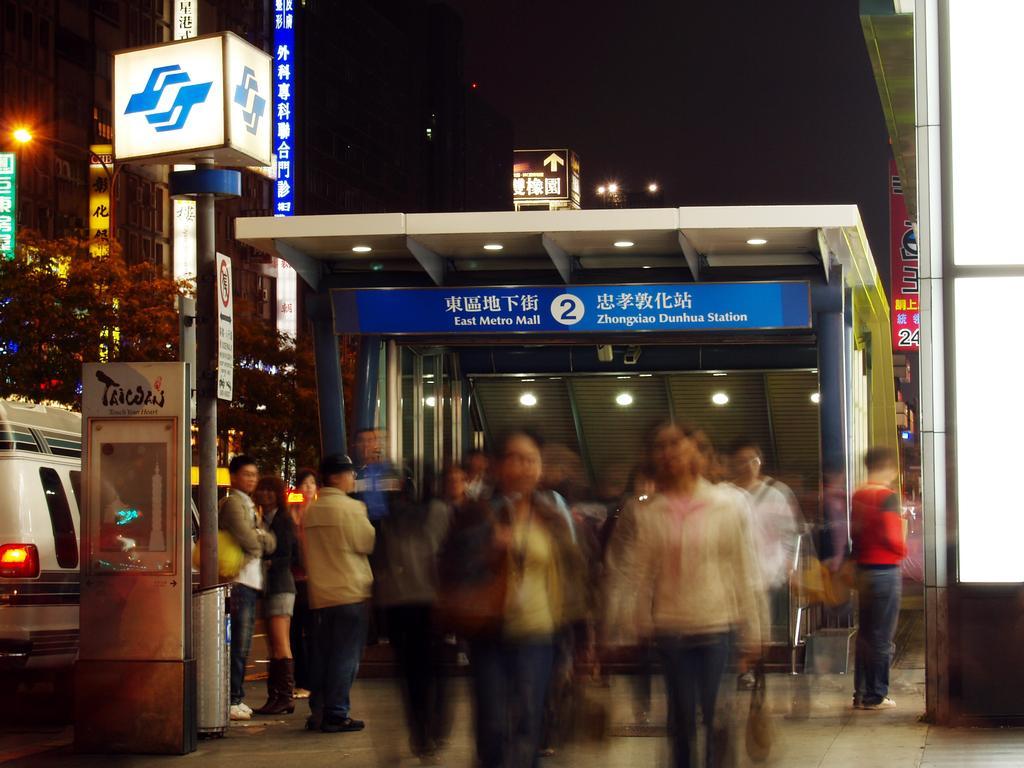 東鑫商務旅館eastern Star Hotel Taipei Exterior photo